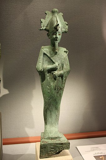 Osiris with an Atef-crown made of bronze in the Naturhistorisches Museum (Vienna)
