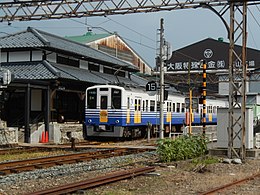 Katsuyaman rautatieasema
