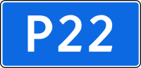 Thumbnail for R22 highway (Russia)