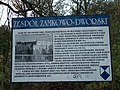 Мініатюра для версії від 12:55, 21 лютого 2007