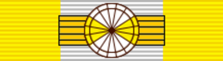 PRT Order of Liberty - Grand Cross BAR.png