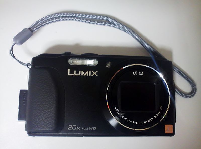 File:Panasonic LUMIX DMC-TZ40 (1).jpg