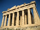 Gamle tempelet, Parthenon i Athen, et klassisk europeisk symbol på kultur