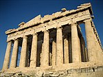 Parthenon from west.jpg