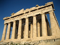 Parthenon from west.jpg