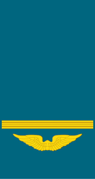 File:Peru-Air Force-OR-3.svg