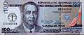 Manuel Roxas ye homenaxáu nel billete de 100 pesos filipinos.