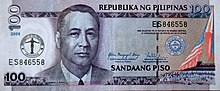 Miniatura per Peso filipí