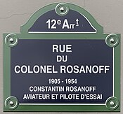 Plaque Rue Colonel Rosanoff - Paris XII (FR75) - 2021-06-04 - 1.jpg