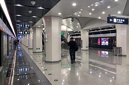 Platform of Yangzhuang Station (20190611205642).jpg