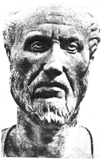 Pseudo-Dionysius the Areopagite Greek philosopher
