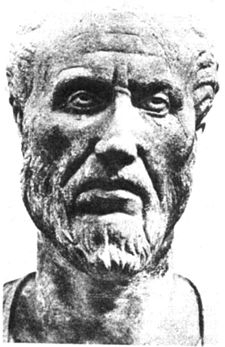 Filozofa galva no Vatikāna muzeja