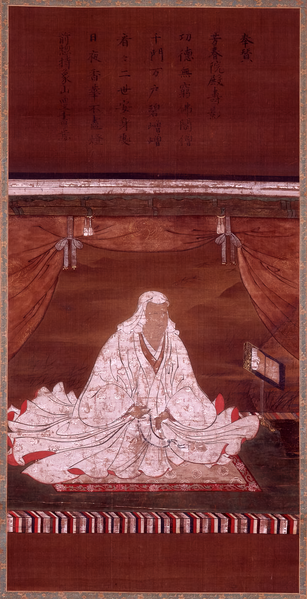 File:Portrait of Kushihashi Teru (Mitsu).png