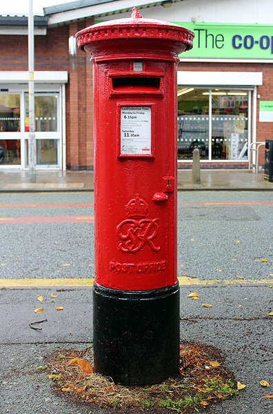 File:Post box on Allport Lane, Bromborough.jpg