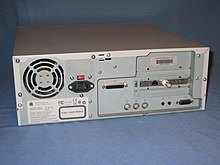 Rear view of the Power Macintosh 4400/200 and 7220/200 Power Macintosh 7220 - rear.jpg