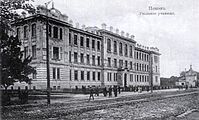 Scuola di Ostrov