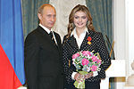 Vladimir Putin with Alina Kabaeva