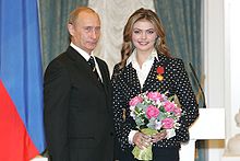 President Vladimir Putin presented Kabaeva with the Order "For Merit to the Fatherland", IV degree, in 2005 PutinKabaeva.jpg