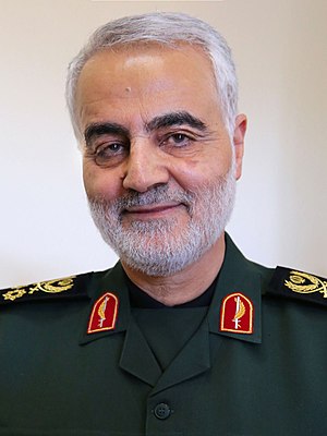 Qasem Soleimani: Biografía, Muerte, Condecoraciones