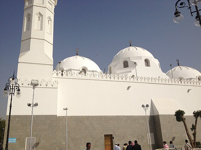 Image: Quba Mosque 2013 09