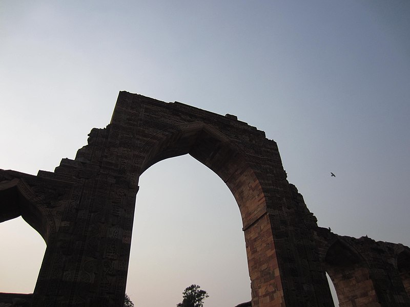 File:Qutab Minar Complex IMG 0897.JPG