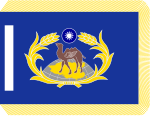 ค.ศ. 1964－1973