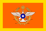 ROC Minister of National Defense Flag.svg