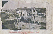 A postcard with a photograph of the unveiling of the Dragon Bridge in October 1901 Razglednica otvoritve zmajskega mosta v Ljubljani.jpg