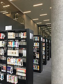 Bookshelves in the self-service reading room of the new library Reading Room of Ningbo Library East New Town 20180907.jpg