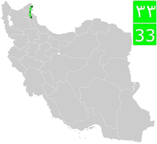 File:Road 33 (Iran).jpg