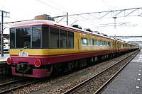 浪漫 (鉄道車両) - Wikipedia