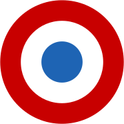 三色旗 Wikipedia