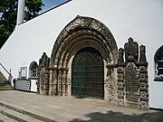 Russisch-ortodoxe Gedächtniskirche in Leipzig-Unteres Portal mit Gedächtnistafeln.JPG