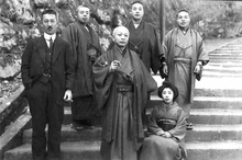 Ryo Mizuno (at center), who organized the first travel of Japanese immigrants to Brazil. Ryo Mizuno family photo (Kasato Maru).png