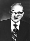 Samuel Ichiye Hayakawa