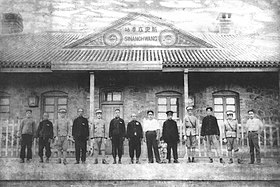 Fengzhen