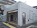 京都市営地下鉄東西線三条京阪駅2番出入口（京都市東山区）