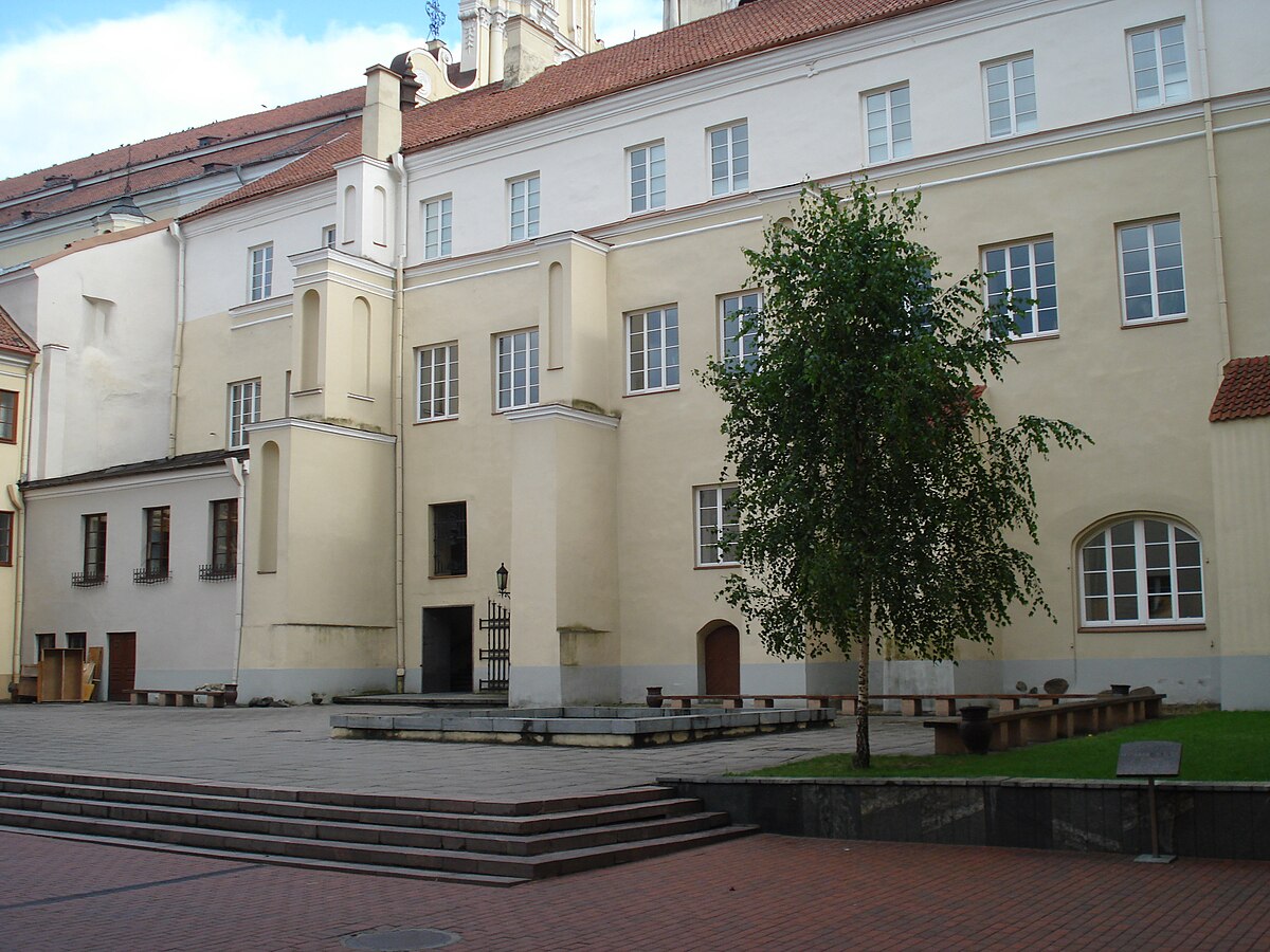 Егу вильнюс. Вильнюсский государственный университет. Vilniaus universitetas vu, ву. ВГТУ Вильнюс. Вильнюсский педагогический университет.