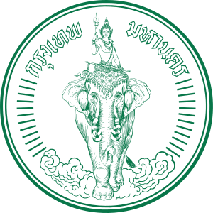 Seal Bangkok Metropolitan Admin (green).svg