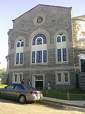 Shaarei Tfiloh Synagogue, 2010 Shaarei Tefiloh.jpg