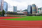Sham Shui Po Sports Ground 201707.jpg
