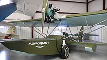 Shavrov Sh-2, at the Historic Aircraft Restoration Museum.