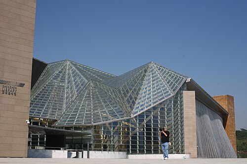 Shenzhen Concert Hall in Shenzhen Shenzhen's Concert Hall.jpg