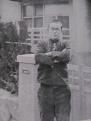 Shigeru Mizuki at age 18.jpg