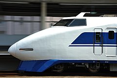 国鉄100系新幹線 行先表示器・方向幕・巻き取り器 方向幕時代その他