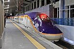 新幹線E8系電力動車組的缩略图