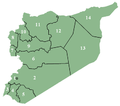 Miniatyrbild för Syriens provinser