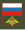 Insegne sulla manica di Russian Ground Forces.svg