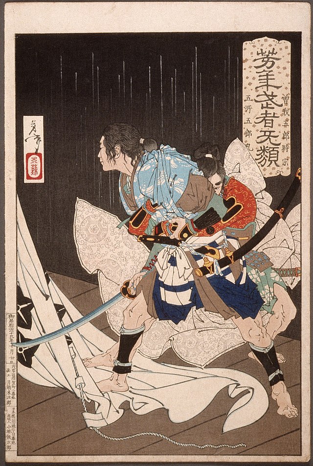 File:Soga no Goro Tokimune Held Back by Gosho no Goromaru 