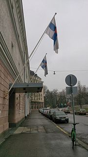 Miniatuur voor Bestand:Soome lipud Kalevala päeva puhul Helsingis, Soome Rahvusarhiivi hoonel, 28.02.2014.JPG
